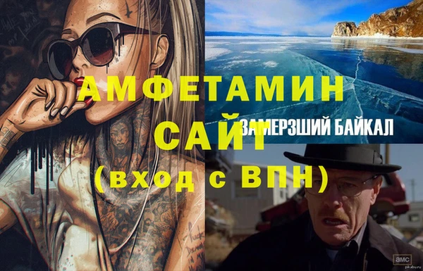 mix Верхнеуральск