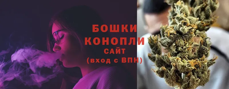 сайты даркнета состав  Тольятти  Бошки марихуана Ganja 